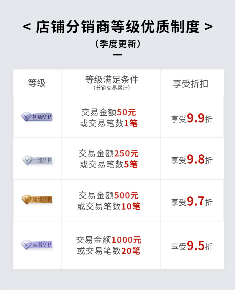 详情页_03.jpg