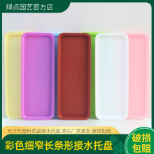 �����бP�Ƅӽ�ˮ�P�Ӻ���L�����̨�B���N��������|�Ӻ��s�бP