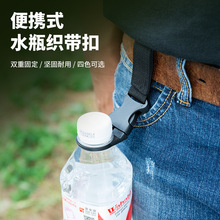 ������g����ˮƿ���۶๦�ܵVȪˮ�A�۱�yˮƿ���ͽ����ɽ��