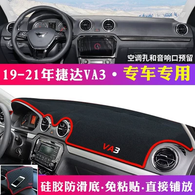 Günəş əleyhinə siperlik Center Console Sun Protection, Heat - 2019-2021-jetta-va3-black-with-red-trim