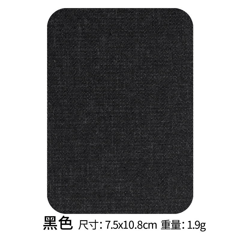 Parche de tela de algodón al por mayor parche de manga cuadrado parche de mezclilla camisa de suéter adhesivo de alta calidad parche de codo parche de rodilla