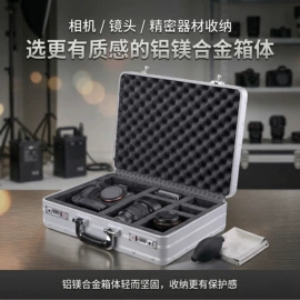 工具箱包;收纳箱;塑料箱