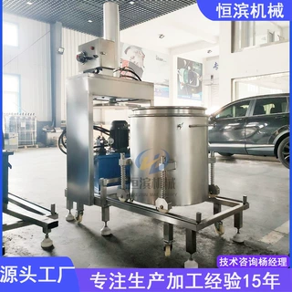 腌制萝卜条芥菜脱水压滤机酿造黄豆黑豆酱油糟过滤压榨机
