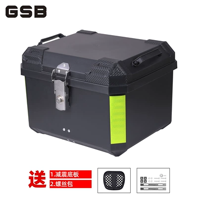 Motorcycle rear trunk large universal pedal electric vehicle tool storage storage take-away luggage storage trunk (Motorcycle trunk) - 45l-standard-model-pure-black