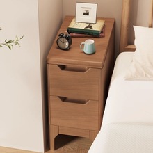 床边柜实木简约现代卧室极窄床头柜主卧夹缝收纳柜超窄20cm置物架