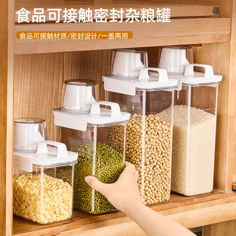Rice Bucket Household Insect-Proof and Moisture-Proof Sealed Flour Dry Goods Storage Tank Noodle Bucket Rice Grain Storage Box