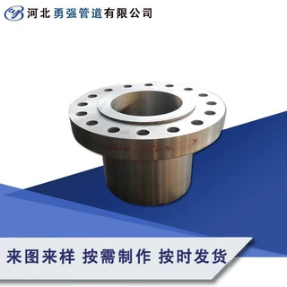 国标合金钢12Cr1MoVG/1Cr5Mo板式平焊法兰大口径盲板盖焊接法兰盘