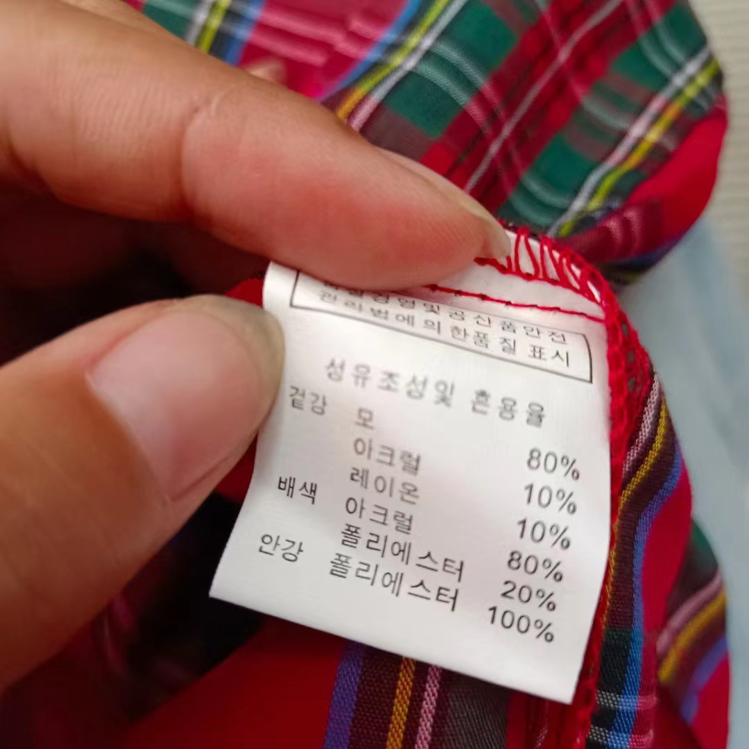 Camisa para niños Corea del Sur camisa de marca para niños y niñas Ropa original para niños de moda camisa de manga corta para niños al por mayor