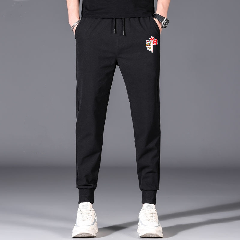 微信图片_20220906224643