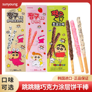 �n���M��sunyoungϞ�PС���ɿ����T��ɶY�ж��ζ����ɊA��