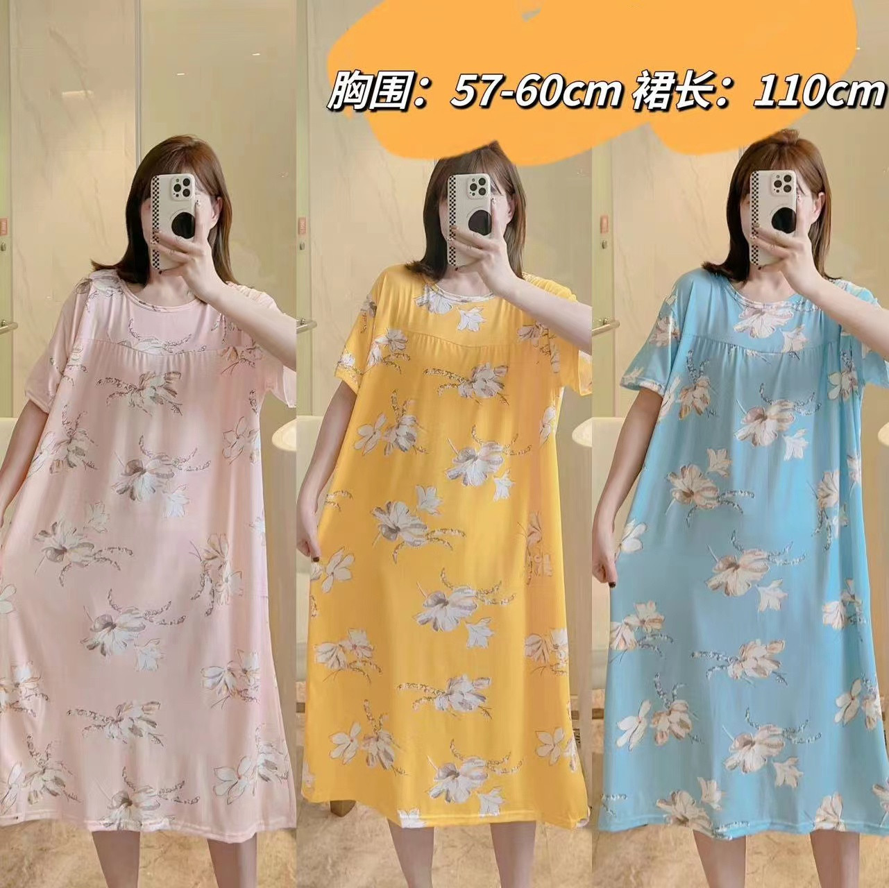 2_29ad259b-fe0b-43ff-9008-47c3