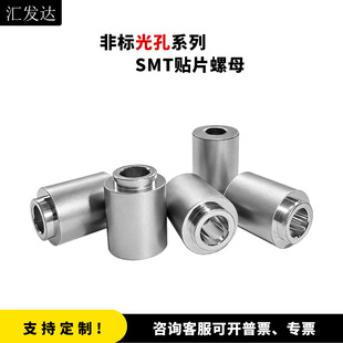 �ǘ˹��ɢ���NƬ��ĸ���N����PCB�·���g�����~����