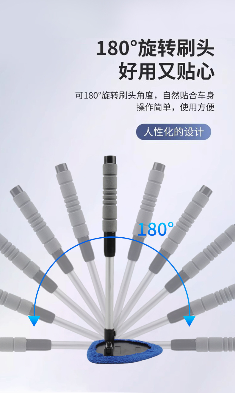 Car Cleaning Brush, Retractable Microfiber Car Brush, Car Window Defrosting and Defogging Wipe, Car Windshield Cleaning Brush