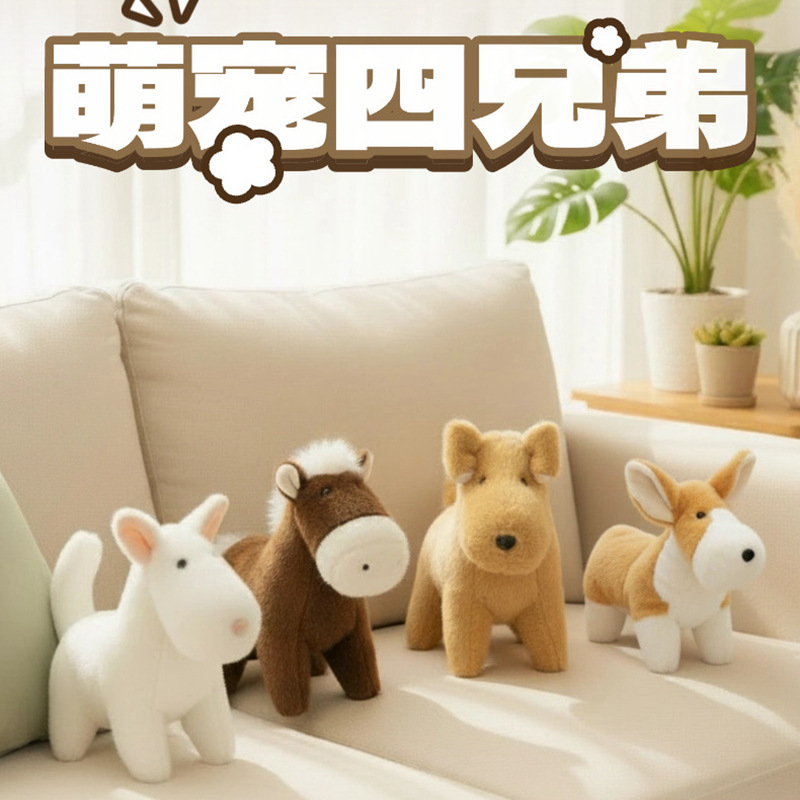 Caricatura suave pony muñeca juguetes de peluche pony caballo blanco zodiacal caballo año muñeca acompañado niño muñeca de tela apaciguadora