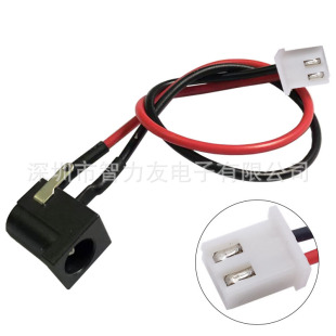 DC-005�Դ�����DXH2.54���Ӿ�DC005�D2P���^���Դĸ��5.5X2.1mm