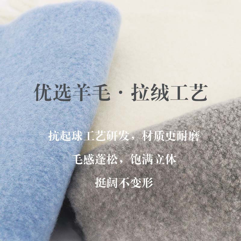 Selección estricta de hilo de anillo bufandas de lana de alta calidad de invierno de nieve de mujeres coreanas de atmósfera de collar simple y amplio