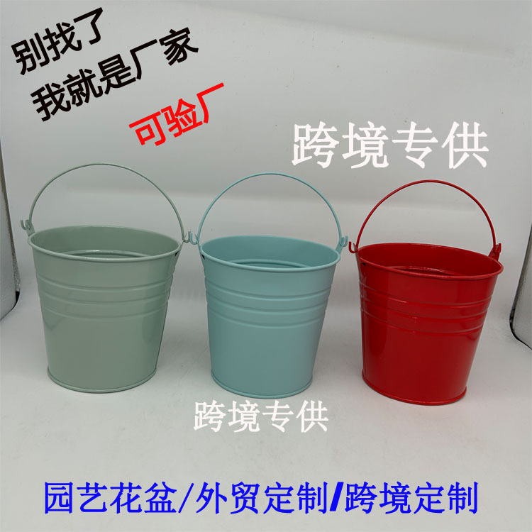 多功能糖果色小铁桶镀锌铁工艺花盆摆件儿童手提铁皮小桶厂家定制