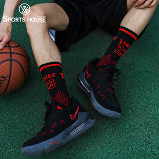 Sport'sHouse��Ͳ�\����nba����͸��Ӻ�Ӣ�@���m���x������