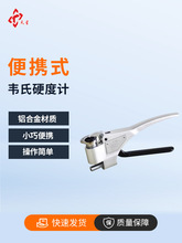 fӲӋW-20XϽS~ӲӋyʽfӲӋ