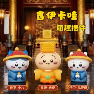 ���_��ʵ�ū�Ź��м���������żС������[���Գ���ϵ�����k���