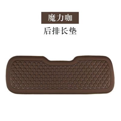 seasons universal cool feeling non-slip breathable | Seat cushion, seat cover - quilted-sponge-cushion-brown-rear-row-standard