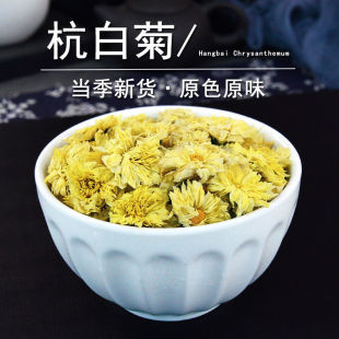 500g���׾ղ�ջ������ں��׾��ݲ�o����؛�ջ����l