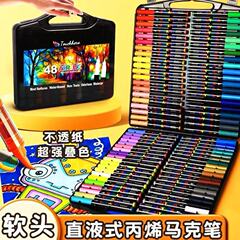 ストレートリキッドタイプの小さな黒いボックスのアクリルマーカーペン、子供用アートペイントペン、水性、お手入れ簡単、不透明、積み重ね可能なカラーペン