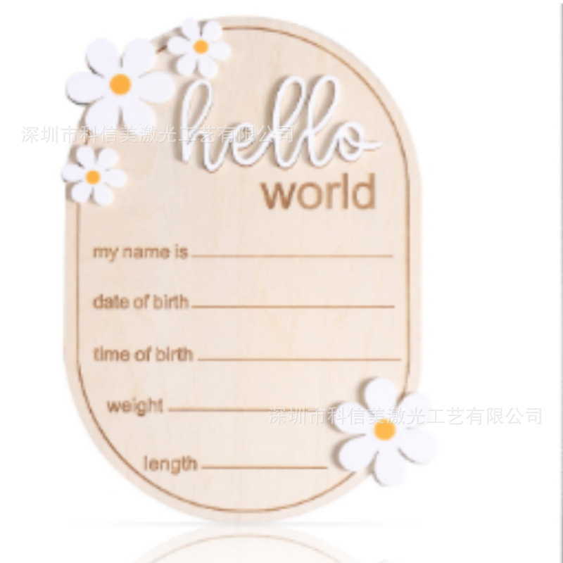 Hello World ハローワールド 木製赤ちゃん誕生記念プレート クロスボーダーホットセール 赤ちゃん写真小道具|undefined
