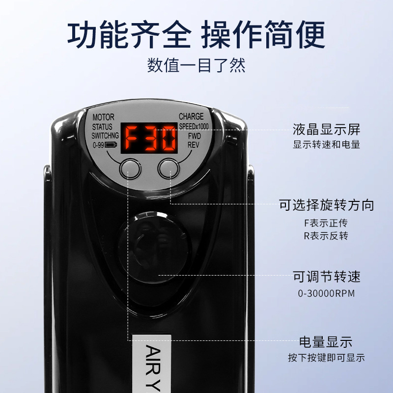 USB101 マニキュア充電式ポータブル 30000 rpm 電動ペンネイルリムーバーとポリッシュ角質ツール|undefined