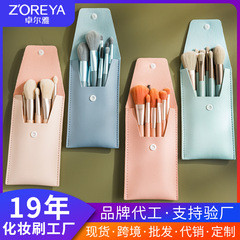 Zoelya 8 Mini Makeup Brush Set Wholesale Morandi Portable Makeup Eyeshadow Brush Cangzhou Beauty Tools