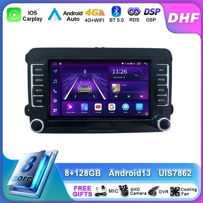 Suitable for Volkswagen 7-inch universal car machine central control screen car navigator Android car reversing image all-in-one machine