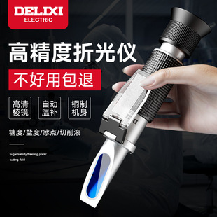 �������ֳ�ʽ�Ƕ�Ӌ0-50%�ǶȜy���xˮ�����Ӌ���ʽ�Ƿ֙z�y�x