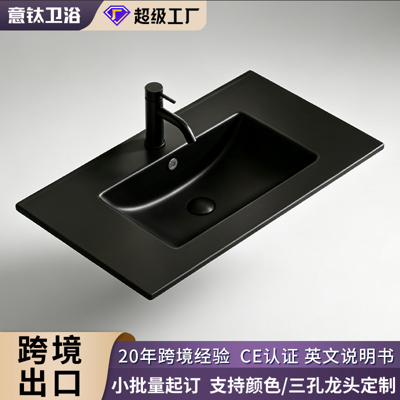 Cross-border export to North America: Hot-selling matte black ceramic integrated washbasin and bathroom cabinet, trade in bulk, CE certified