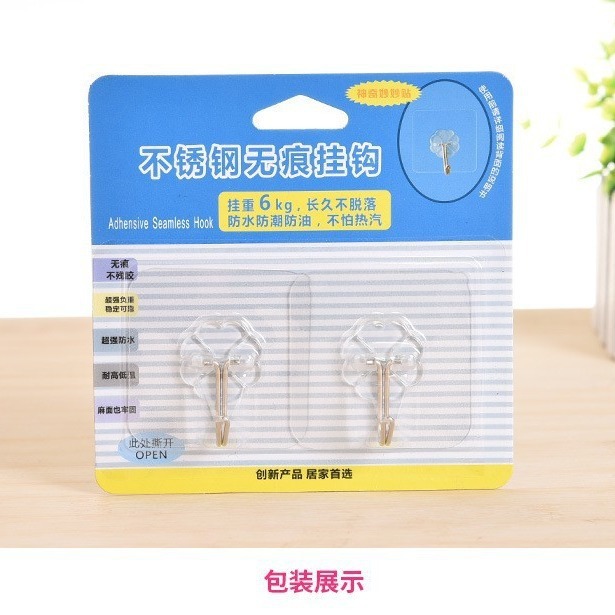 超粘着性透明 PVC シームレスフック、強力な耐荷重性 6KG ステンレス鋼フック/マジックナノシームレスステッカー|undefined