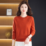 秋冬新款羊毛衫圆领绣花羊毛针织衫妈妈打底衫柔软保暖100%羊毛，女装针织衫/毛衣，妃慕昵服饰