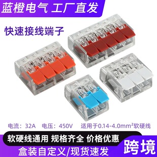 PCT-412���ٽӾ�����413415���b늾��Ӿ����^���߷־����ӽӾ���