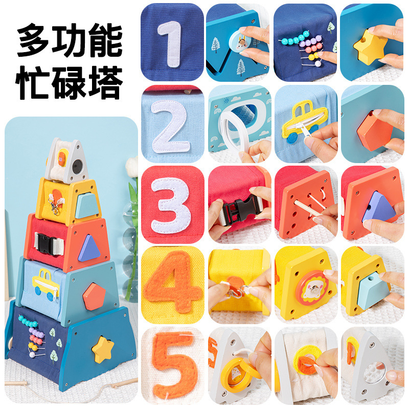 Weiweihu para niños, torre ocupada multifuncional de madera, apilamiento de cohetes, torre de apilamiento, juguete de tela multifuncional para rompecabezas