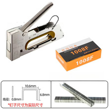 ᔴa����o�C���ᔕ��CСľ���bᔙC��ӆ��ᔙC��ֳּ����b���