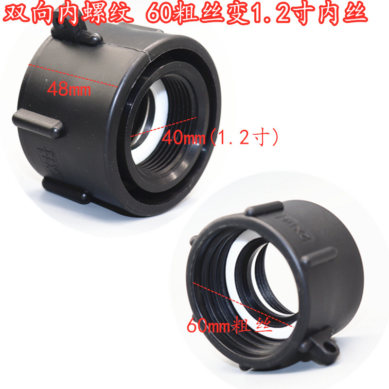 未命333 副本_副本