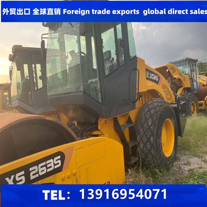 厂家直售XCMG徐工XS263S全液压双驱动二手26吨压路机