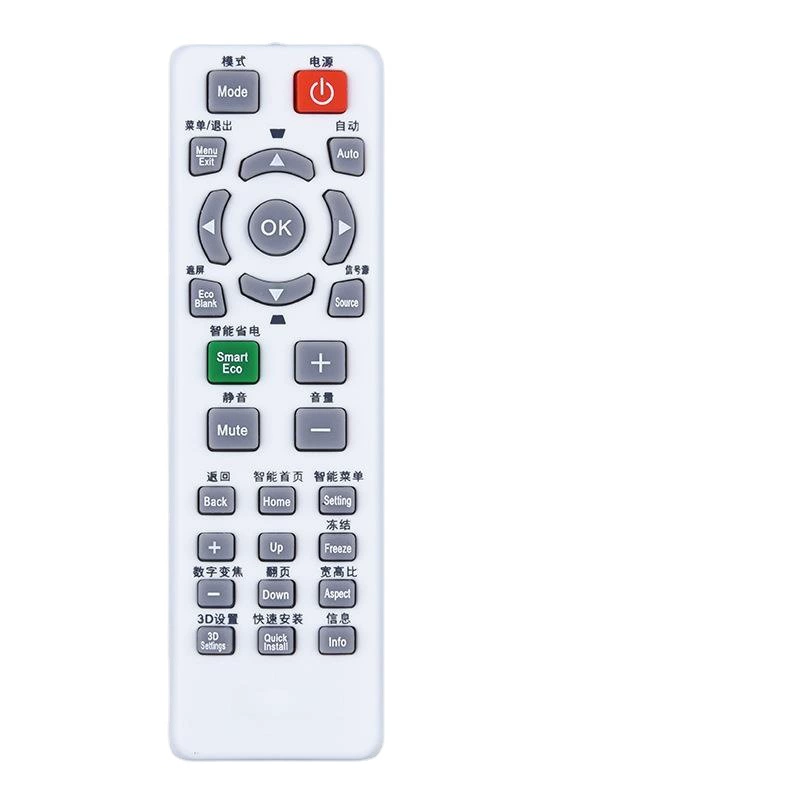 Original is suitable for BenQ BenQ projector instrument remote control E310 E0433 E500 E560 E500JD E