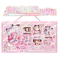 静かな本手帳日記帳セット598-237手作りDIYつまみ文房具シール女の子子供玩具