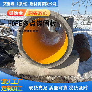 �ܵ��ޏ;���ϩ�^�̰�|�r���ܵ��ޏͶ��cPE�^�̰�HDPE�������r��