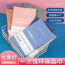 �e�^�B�i�Ƶ�һ����ë�����ԡ��ϴĘ����ˮ����ë��Ę���������l