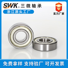 ΢�����623 624 625 626 627 628 629ZZ RS�綯���߾����������