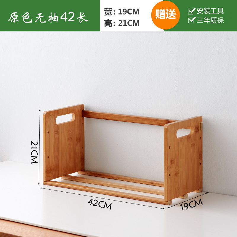 Estantería de escritorio estudiante dormitorio escritorio estantería de múltiples capas simple muebles de madera maciza moderno estante de almacenamiento