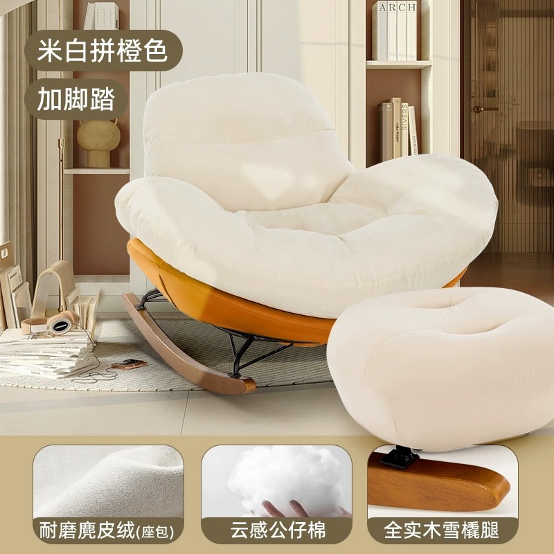 Silla de pingüino de lujo ligera, sofá único, silla de asiento, balcón para adultos, sofá casero, sofá de cama