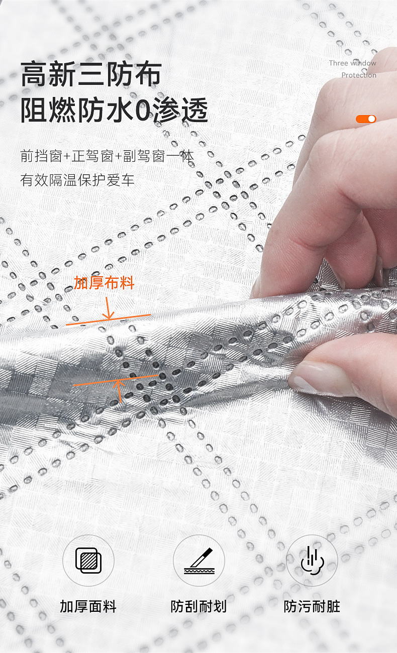 Car Snow Cover, Front Windshield Snow Cover, Anti-Freeze Cover, Anti-Frost Cover, Hood, Winter Car Cover, Thickeneded Cloth
