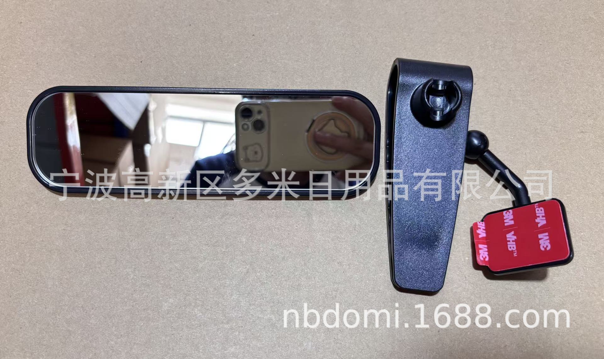 360 ° Rotating car blind spot mirror, front and rear door viewing mirror, high-definition wide-angle rear seat safety mirror