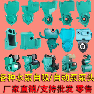 ˮ�����125W250W550W�����ñ��^���{�ñ��^�Ԅӱ�������������